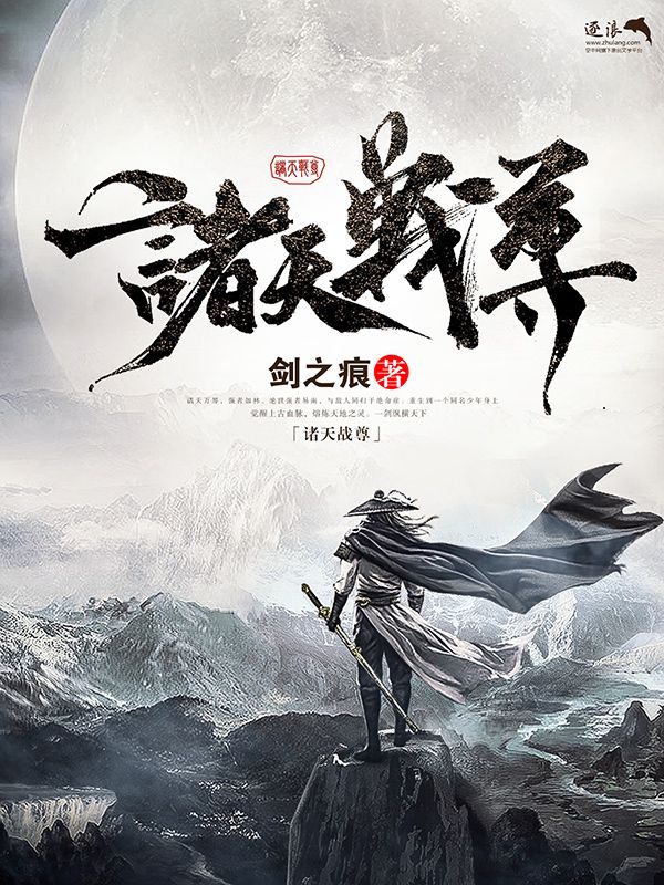 樱桃影视传媒